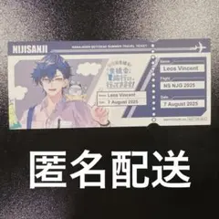 Item thumbnail for item 9691be8d-39f6-4139-bae9-e81e39d0f832