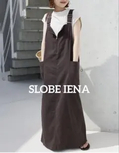 週末限定価格‼️SLOBE IENA アイラインジャンパースカート グレー