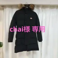 DANTON ダウン レディースコート