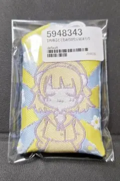 【値下げ中】【新品未開封】しぐれうい とてもありがたいおまもり 2025年最新】しぐれうい おまもりの人気アイテム - メルカリ