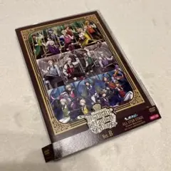 Item thumbnail for item 05dd2826-8eca-4f4b-971b-d308830aab40