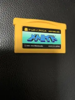 GBAソフト　メトロイド　ゲームボーイアドバンス