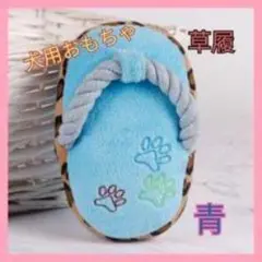 Item thumbnail for item 857c59ed-69f3-4368-8632-5455df1887ff