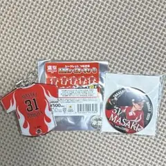 正木智也 鷹祭 缶バッジ ユニフォームキーチェーン