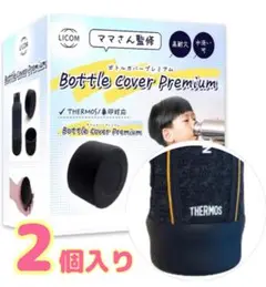 Item thumbnail for item f528094d-efe5-48b9-a970-bce01be1cfd9