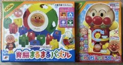 アンパンマン 育脳まるまるパズル　わくわくガチャころりんJr. セット