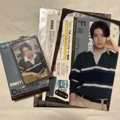 ENHYPENセガラッキーくじ HEESEUNG D賞、F賞