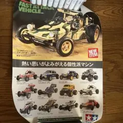 Item thumbnail for item 4e14515d-4ff8-4374-bad3-eb75df0bd7c1