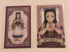 鬼滅の刃 メモリアルクリアカードコレクション 竈門禰豆子