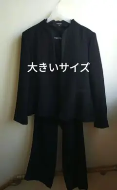 Item thumbnail for item 80614109-a477-49c0-9e1f-c424110144ff