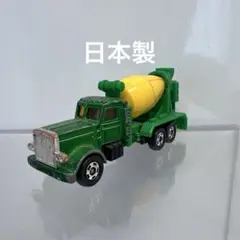 2025年最新】トミカ アメリカンミキサー車の人気アイテム - メルカリ