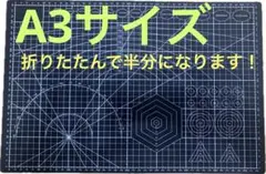 Item thumbnail for item a3724f12-9c69-4b32-bded-9f5592126f49