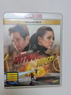 アントマン＆ワスプ　ANT-MAN and the WASP MovieNEX
