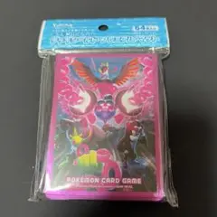 Item thumbnail for item d5f8dbf3-abc9-4651-9b37-5dfe0eedfdad