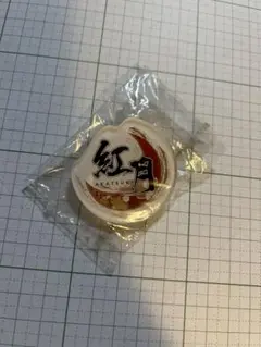 紅月　アクリルバッジ