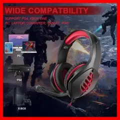 ゲーミングヘッドセット、PS4ヘッドフォン、マイク付き イヤホン レッド