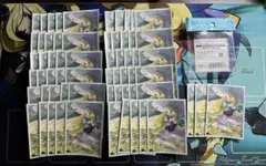 ポケモンカード リーリエ&コスモッグ デッキシールド スリーブ 開封済み 63枚