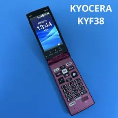 KYOCERA KYF38 au かんたんケータイ　ガラケー通電確認　携帯電話