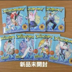【未開封】NCT DREAM BTTF Digipack 7種セット デジパック