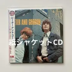 ピーター・アンド・ゴードン66プラス 紙ジャケットCD