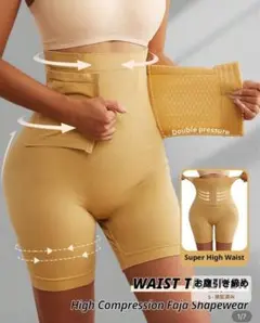 Item thumbnail for item d6eb7a1d-b2f8-4132-8c95-8e6a6ee64a73