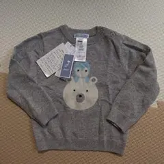 Item thumbnail for item d6074693-342e-4cf1-8f97-2c4a33e2cca8