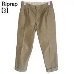 名作 Riprap (S) ツータック スラックス HEAVY MOLESKIN
