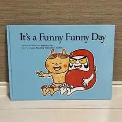 It's a Funny Funny Day だるまちゃんとかみなりちゃん