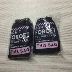 KUCHI DESIGN パッカブルエコバッグ ネイビー　2個セット