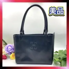 ★希少形★HIROFU ヒロフ ハンドバッグ ダークネイビー ロゴ型押し レザー