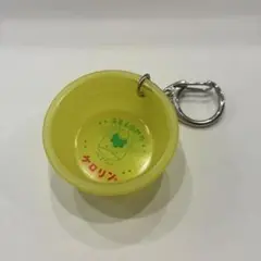 群馬県　温泉　ぐんまちゃん　ケロリン　キーホルダー