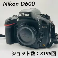 Nikon D600 一眼レフカメラ ショット数少なめ