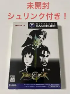 2025年最新】ソウルキャリバー2 GCの人気アイテム - メルカリ