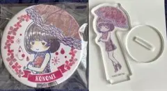 誰ソ彼ホテル たそほて 金子このみ