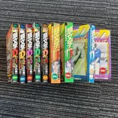 頭文字D イニシャルD イニD コンビニ　リミックス　非全巻セット　22冊 頭文字D イニシャルD イニD コンビニ リミックス 全巻セット