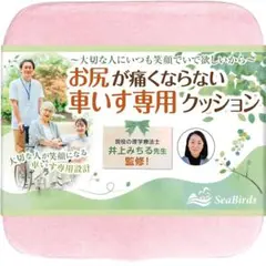 Item thumbnail for item b015580b-2300-4d75-a46d-0343bf952aa2