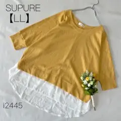 スプル ワッフル 七分袖 シフォンドッキング 黄色 大きいサイズ【LL】
