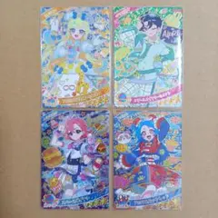 ひみつのアイプリ リング3だん 星川みつき 七浦おとめ 七浦すばる 八王子ビビ