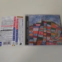 Radiohead / Hail To The Thief 国内盤CD帯あり★