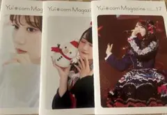 小倉唯 会報誌 15 16 17
