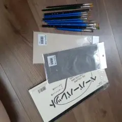 Item thumbnail for item 8abd35b5-5a2b-4241-abed-dabeb499d498