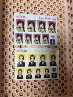 スタァライト　朗読劇特典