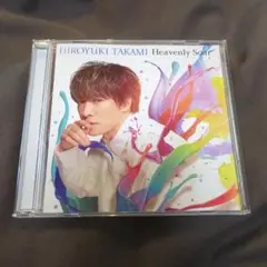 貴水博之 HIROYUKI TAKAMI Heavenly Soar