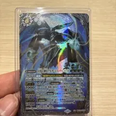 月光の神皇アルテミストラルビット　シークレット