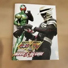 仮面ライダー オーズ& W MOVIE大戦CORE パンフレット