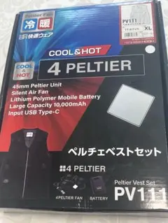 Item thumbnail for item c0cda09f-5678-40fd-8f14-57ba53ccb922