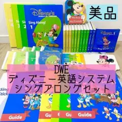 Item thumbnail for item 9e0c70f8-a4d8-4970-982f-e1ea3847e1d1