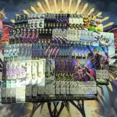 竜魂鳴導 RRR以下各種4枚セット 4コン ブラントゲート ①