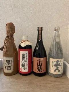 九州焼酎 4本セット