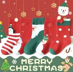 Item thumbnail for item ce0ccec6-c6c0-4b56-b562-eff502e1eb35